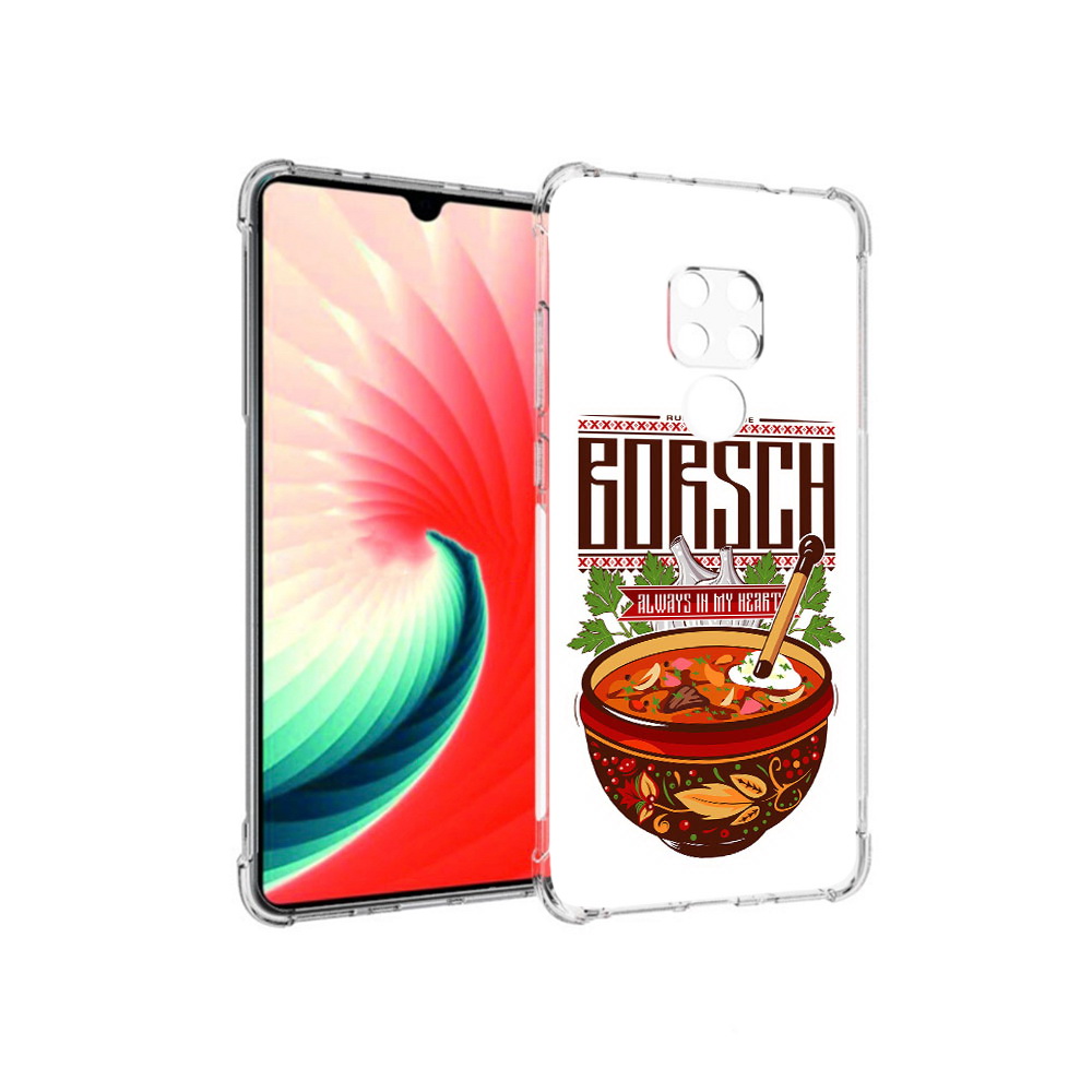 

Чехол MyPads Tocco для Huawei Mate 20 русский борщ, Прозрачный, Tocco