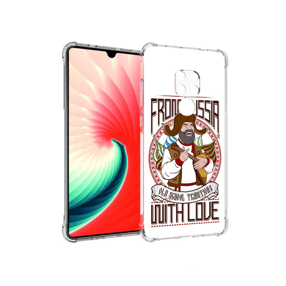

Чехол MyPads Tocco для Huawei Mate 20 русский мужчина, Прозрачный, Tocco