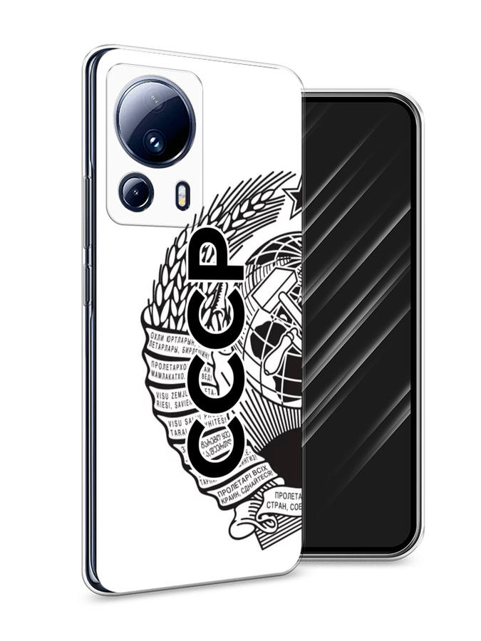 

Чехол Awog на Xiaomi 13 Lite "Герб СССР", Черный;серый;белый, 318150-10