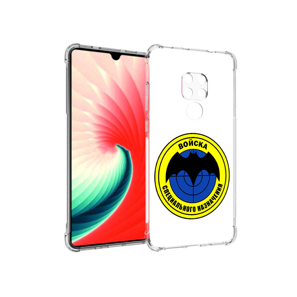 

Чехол MyPads Tocco для Huawei Mate 20 спец назначение, Прозрачный, Tocco