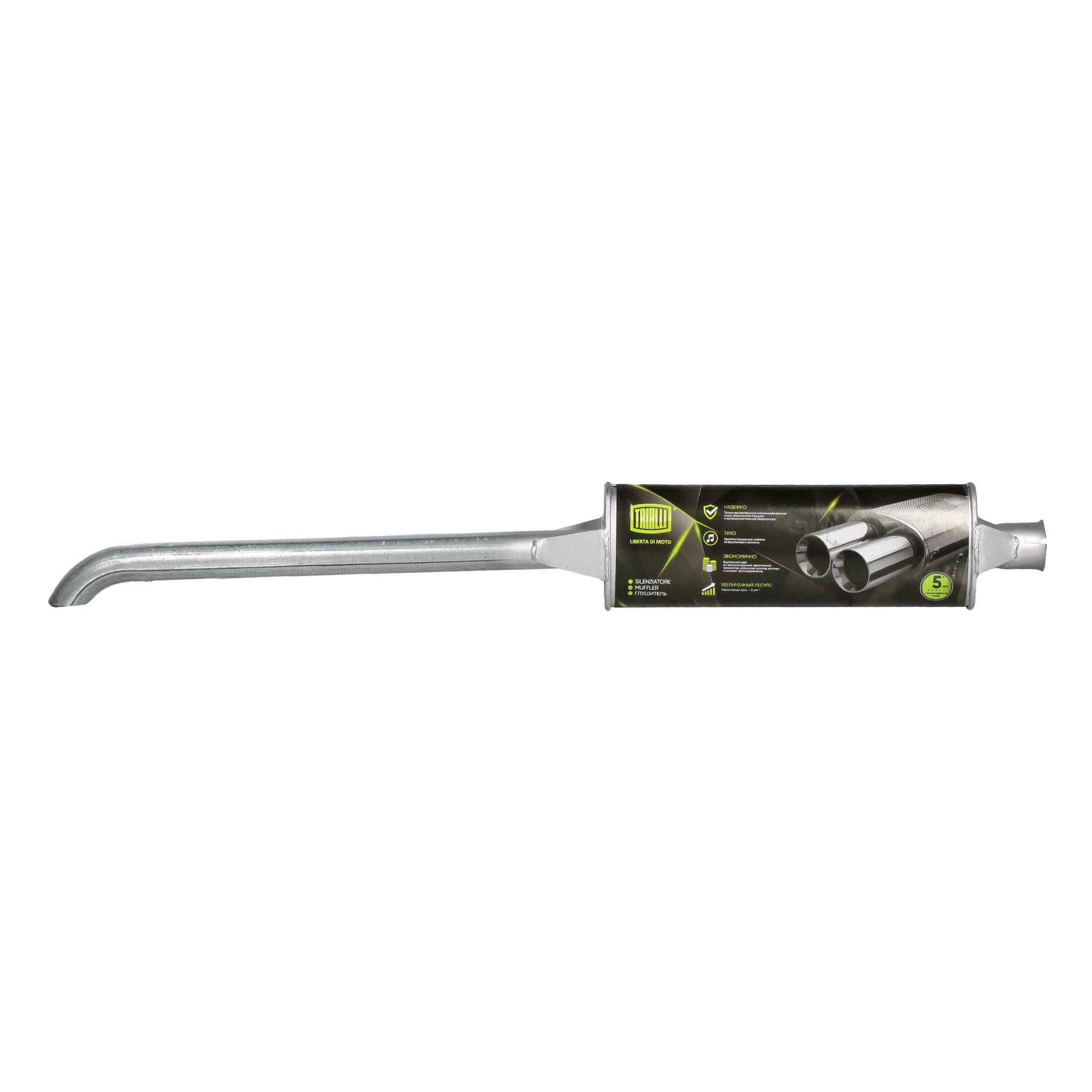 

Глушитель для спецтехники МТЗ 80/82/Т-40 TRIALLI EMM 0212