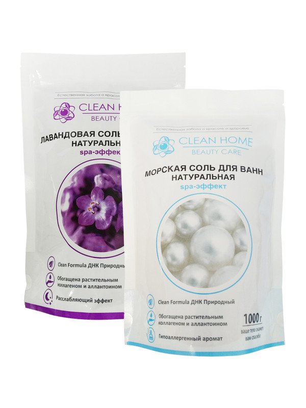 

Морская соль для ванны Clean Home Beauty Care 2 упаковки