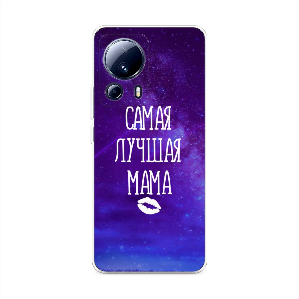 

Чехол Awog на Xiaomi 13 Lite "Лучшая мама", Фиолетовый;синий;белый, 318150-6