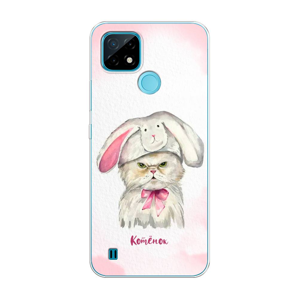 

Чехол на Oppo Realme C21 "Мой котёнок", Розовый;серый, 254950-1