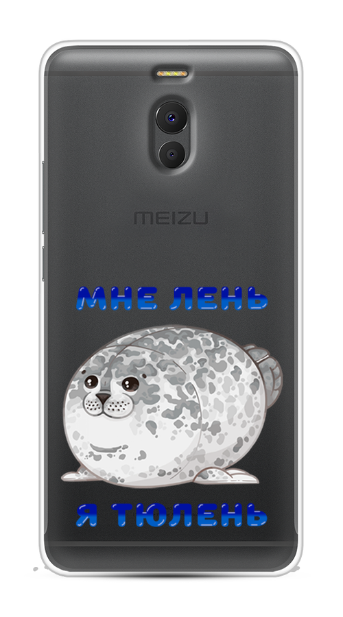 

Чехол на Meizu M6 Note "Лень-тюлень", Серый;синий, 72150-1