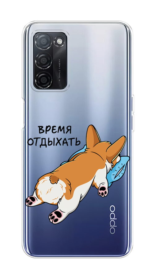 

Чехол на Oppo A55s 5G "Корги отдыхает", Черный;коричневый;голубой, 2510150-1