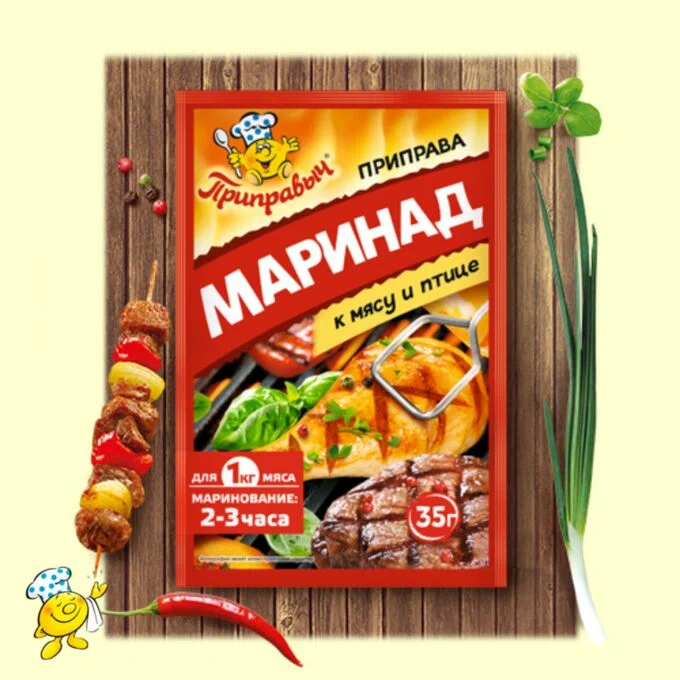 

Маринад к мясу и птице Приправыч, 35 г х 3 шт, приправа