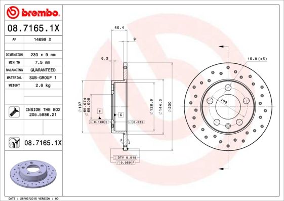 

Тормозной диск brembo комплект 1 шт. 0871651X