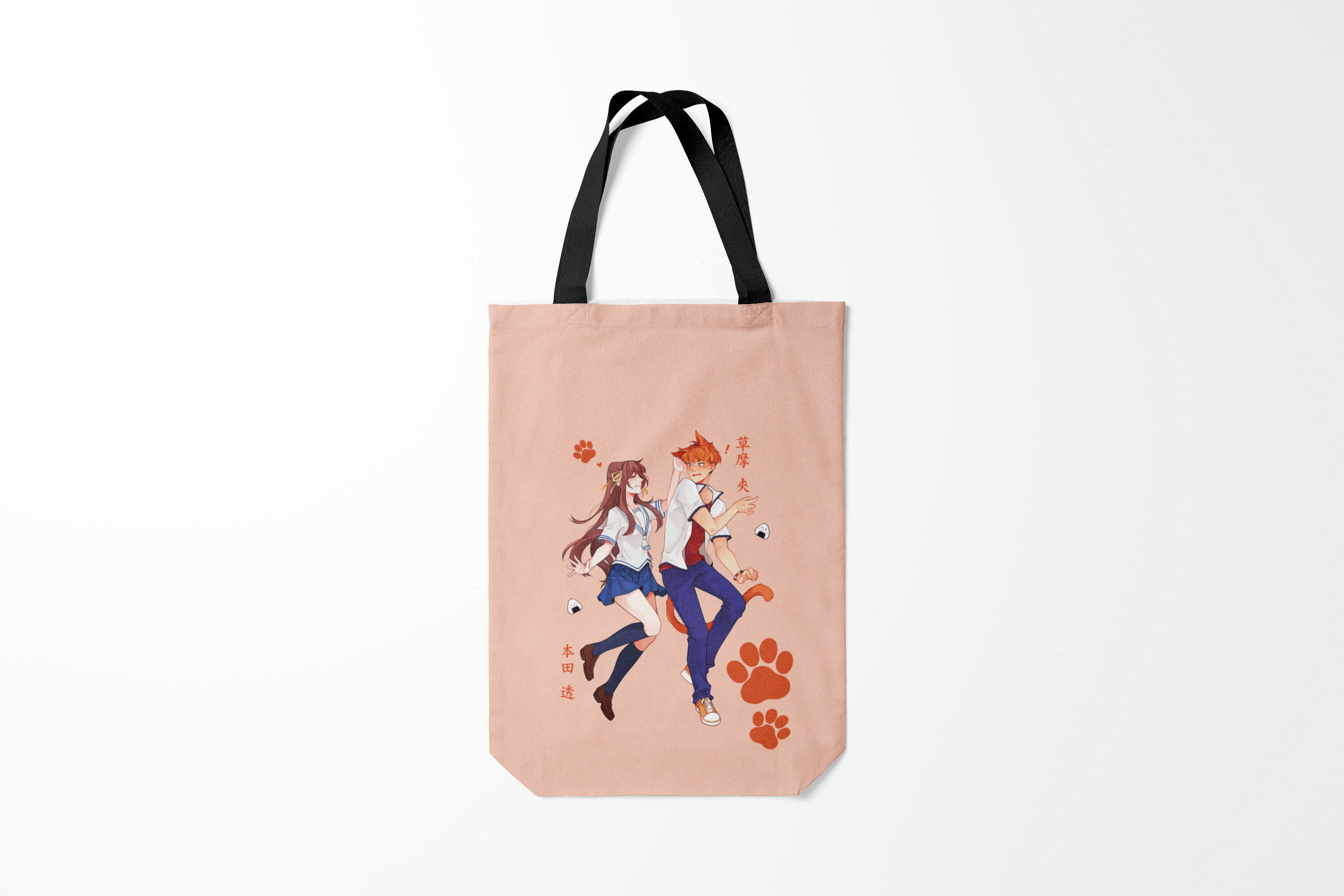 

Сумка шoппер унисекс Burnettie Корзинка фруктов Kyo and Honda,, Корзинка фруктов Kyo and Honda