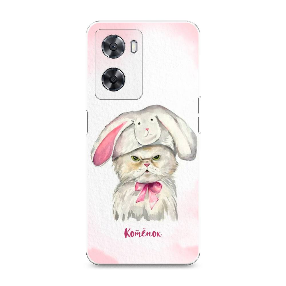 Чехол для Oppo A57 4G/A77 4G/A77s 4G/A57s 