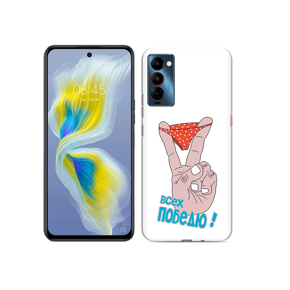 

Чехол MyPads Tocco для Tecno Camon 18 всех победю, Прозрачный, Tocco