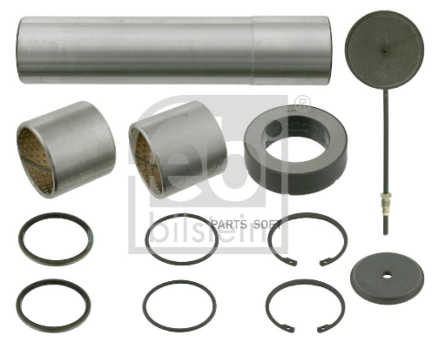 

Р/к шкворня !с подш 50/51x222.5 новая версияMB14../16../17../19../20../22../24../26./28..