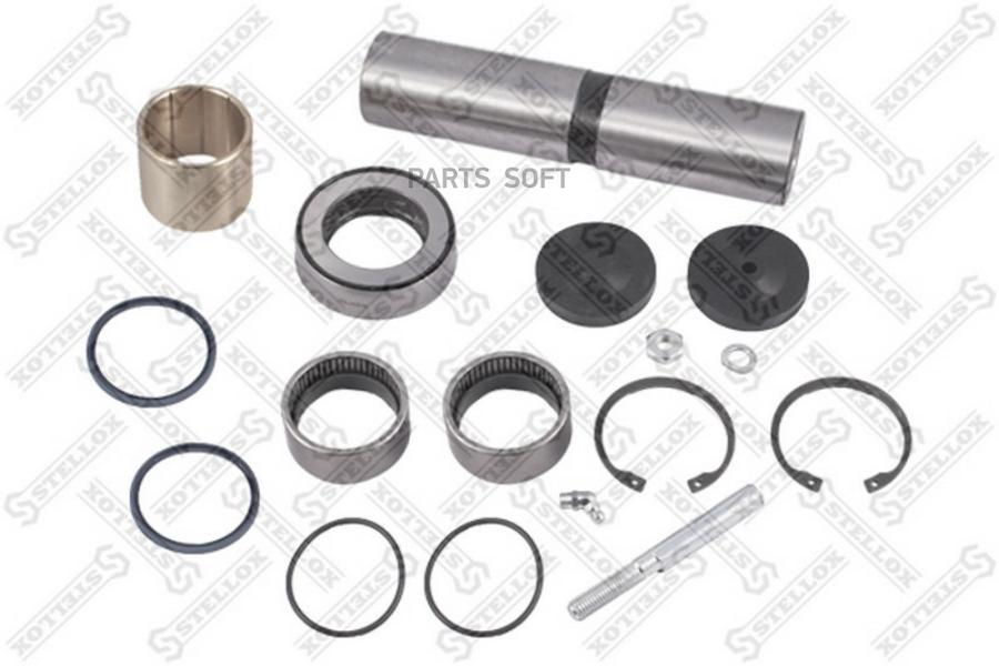 

Р/к шкворня !с подш 50x225 RVI AE380/385TI/420TI/500/520