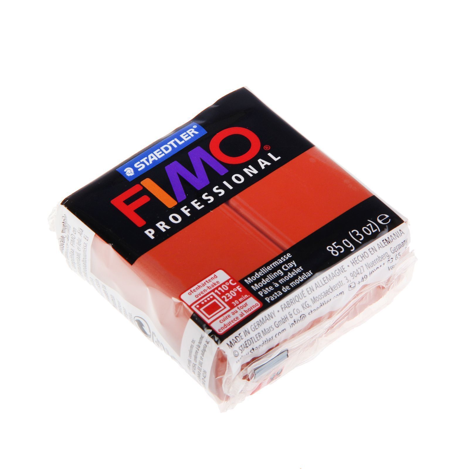 Глина полимерная FIMO Professional запекаемая 85 гр. терракотовый арт. 8004-74 Staedtler