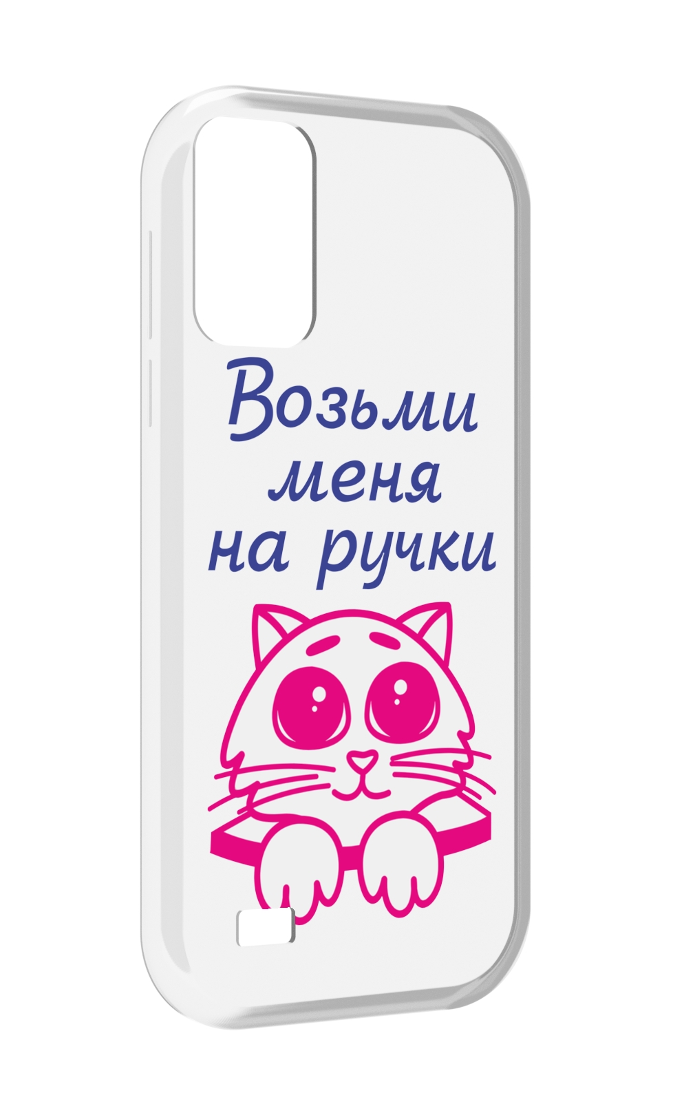 

Чехол MyPads мяу для Oukitel C31, Прозрачный, Tocco