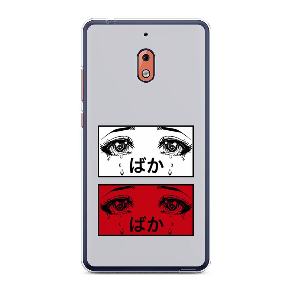 

Чехол на Nokia 2.1 "Красные глаза манга", Красный;белый;черный, 121550-4
