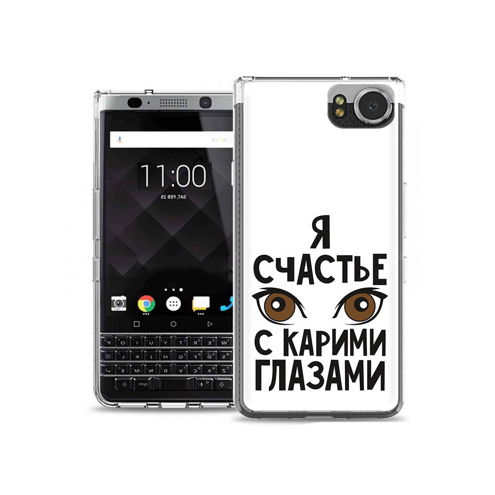 

Чехол MyPads Tocco для BlackBerry KeyOne счастье с карими глазами, Tocco