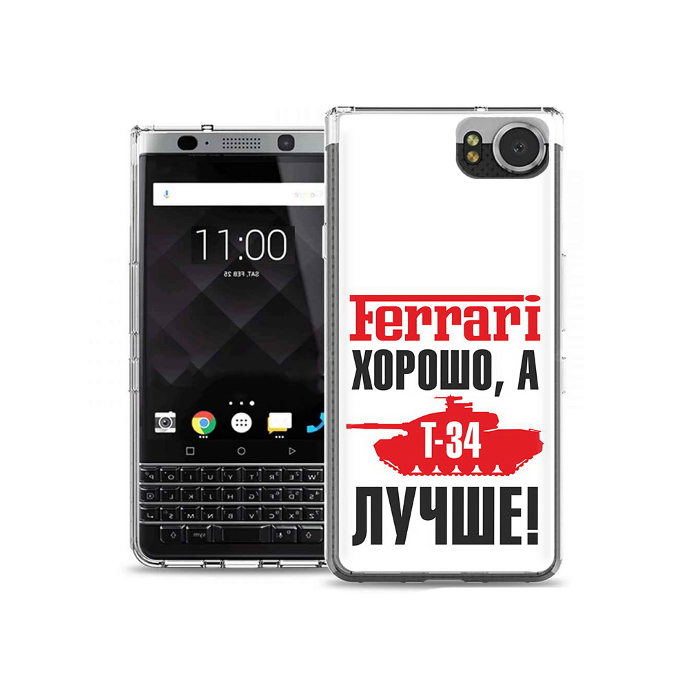 

Чехол MyPads Tocco для BlackBerry KeyOne т 34 лучше, Tocco