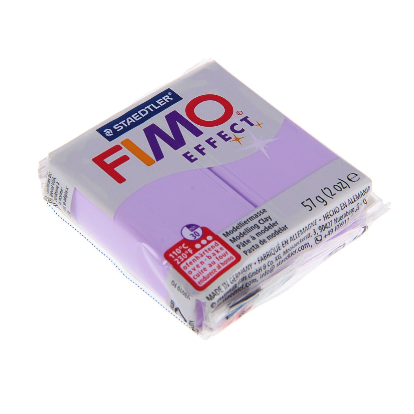 Глина полимерная FIMO Effect запекаемая, 57 грамм, пастельный лиловый Staedtler 8020-605