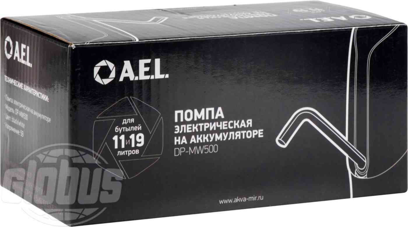 

Набор Aroma Harmony Happy Christmas Замороженные ягоды аромасвеча+аромадиффузор