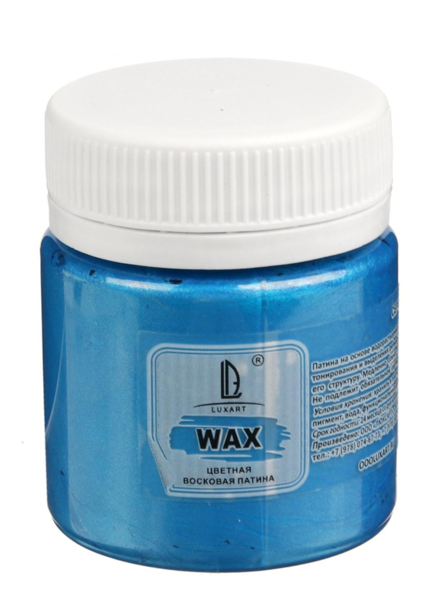 

Воск патинирующий LuxWax , 40 мл, синий, перламутровый Luxart W9V40
