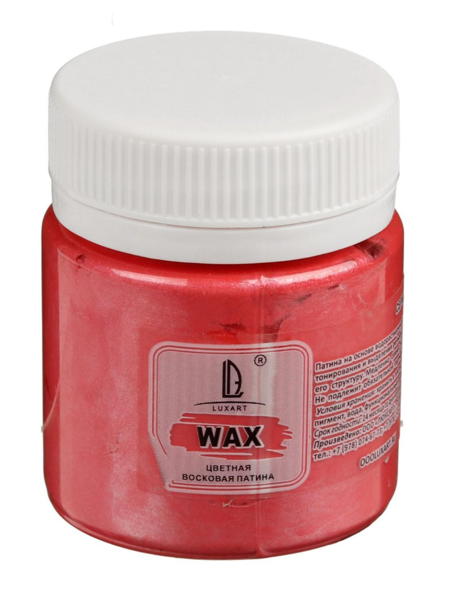 

Воск патинирующий LuxWax , 40 мл, красный, перламутровый Luxart W10V40