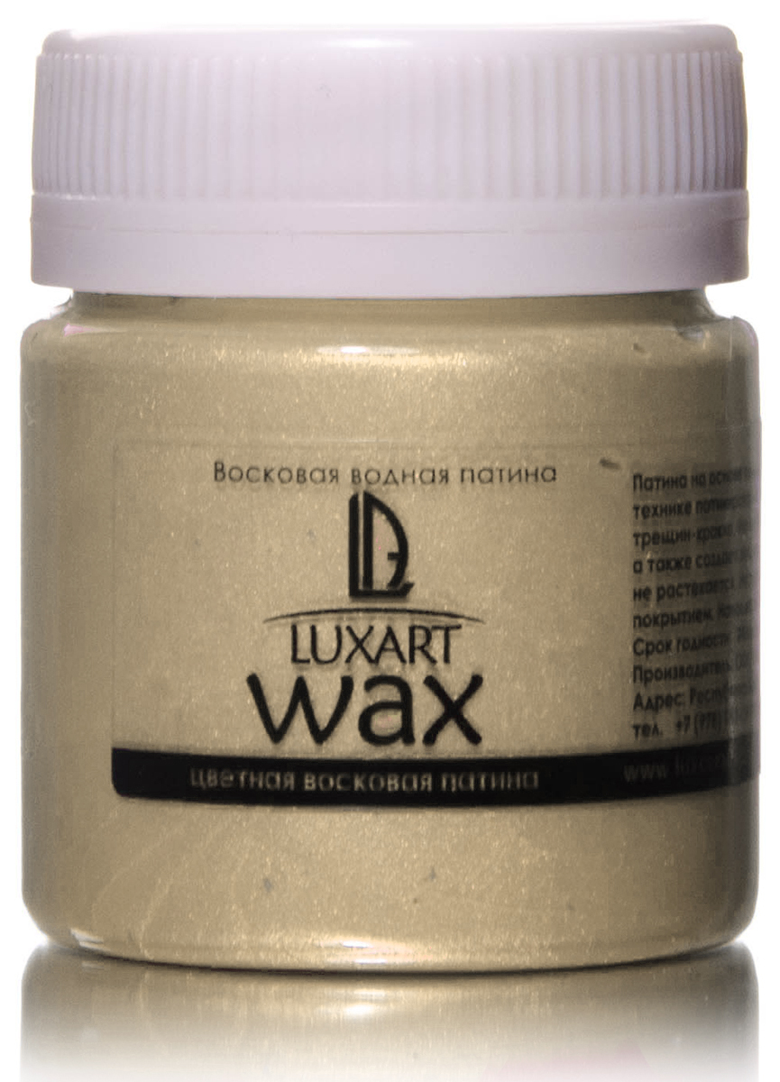 

Воск патинирующий LuxWax W13V40 40 мл слоновая кость перламутровый