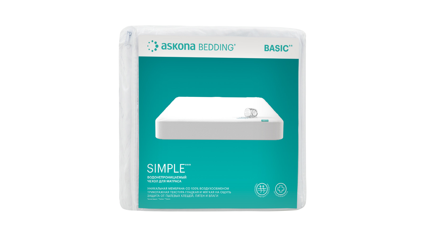 Наматрасник-топпер ASKONA Protect-a-Bed Simple 80x200 см белый