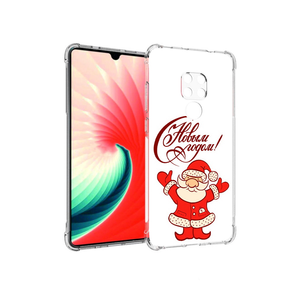 Чехол MyPads Tocco для Huawei Mate 20 Добрый дед мороз с новым годом 2023