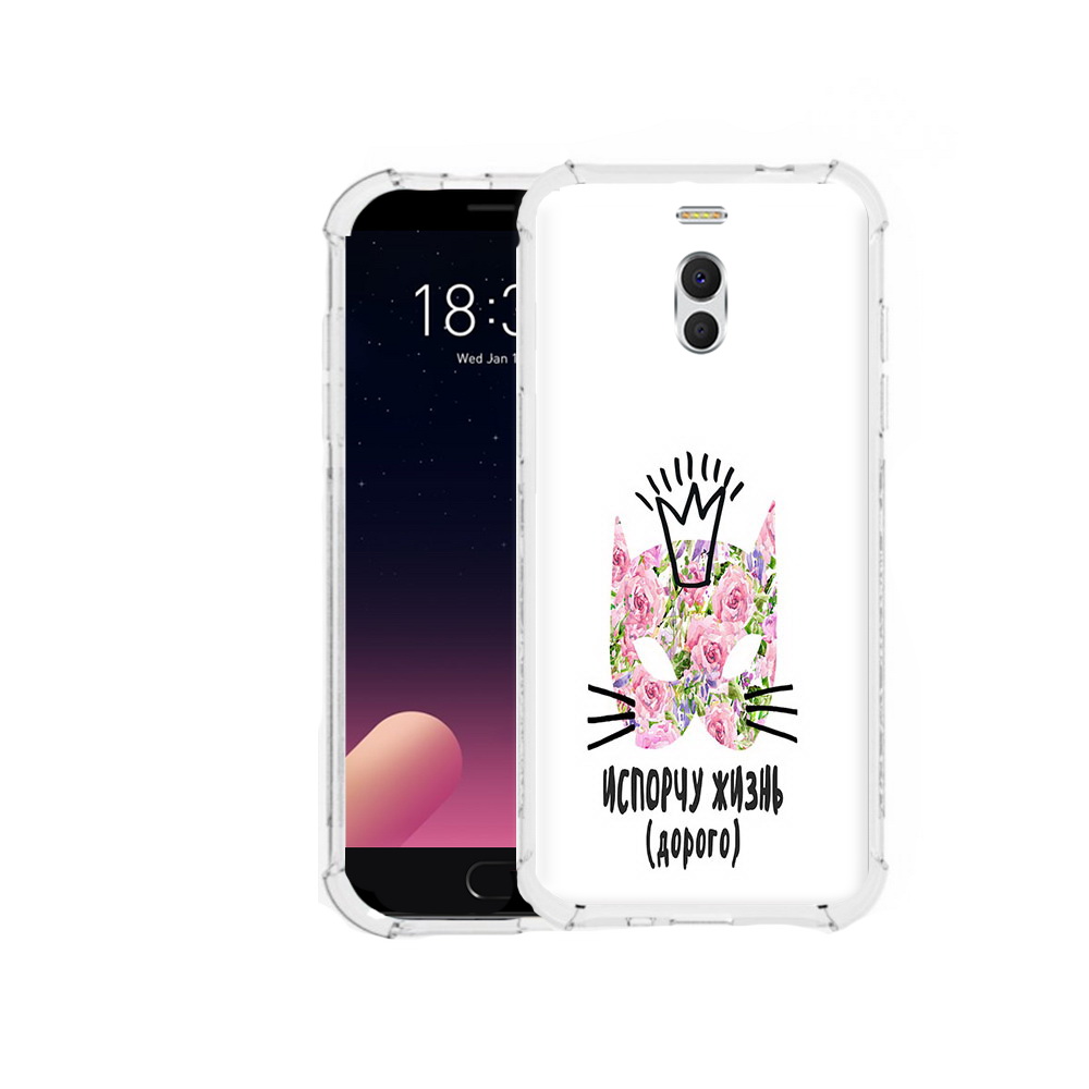 

Чехол MyPads Tocco для Meizu M6 Note испорчу жизнь дорого, Прозрачный, Tocco