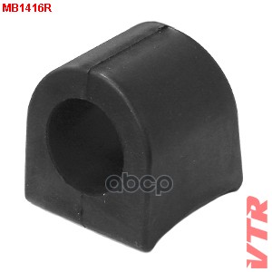 

Mb1416r Втулка Стабилизатора Передней Подвески VTR арт. MB1416R