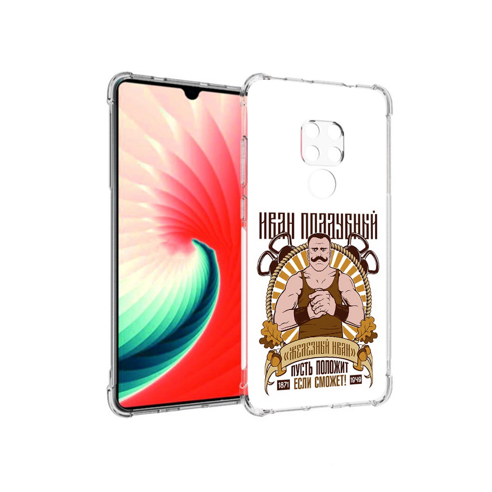 

Чехол MyPads Tocco для Huawei Mate 20 Железный Иван, Прозрачный, Tocco