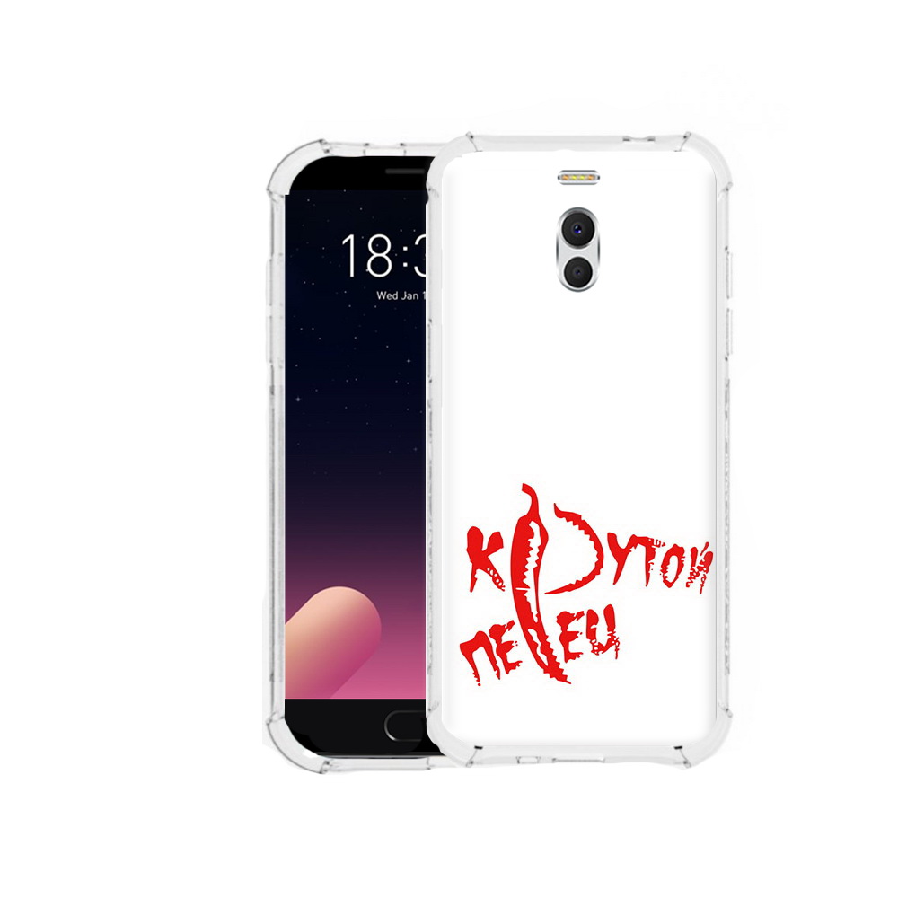 

Чехол MyPads Tocco для Meizu M6 Note крутой перец, Прозрачный, Tocco