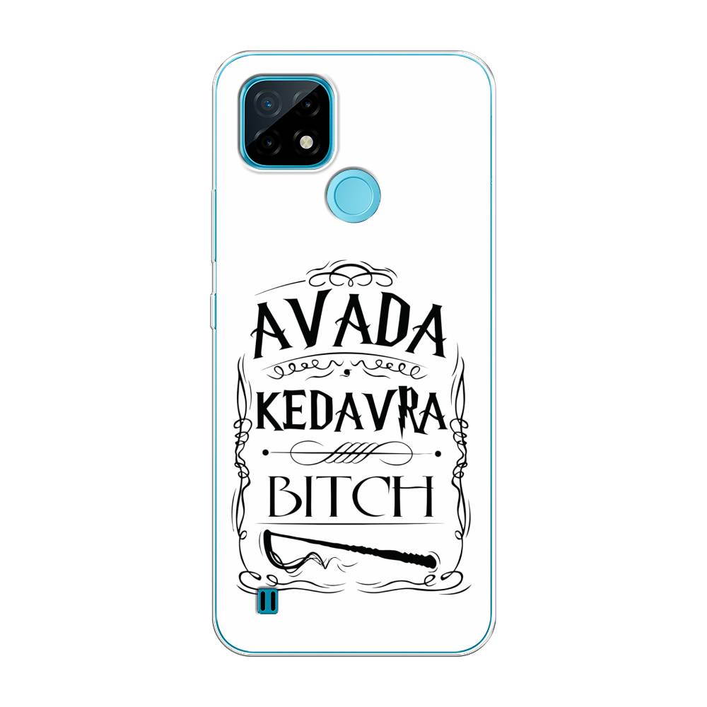 

Чехол на Oppo Realme C21 "Avada kedavra bitch", Белый;серый;черный, 254950-6