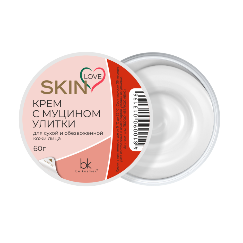 Крем BelKosmex с муцином улитки Skin Love 60г