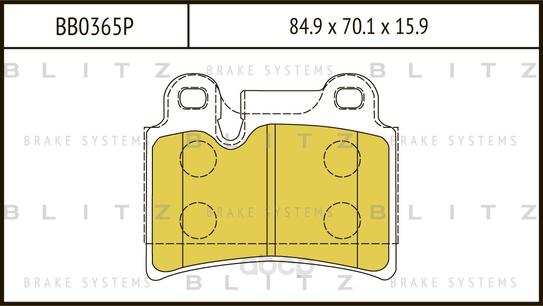 Тормозные колодки BLITZ дисковые BB0365P 100056927735