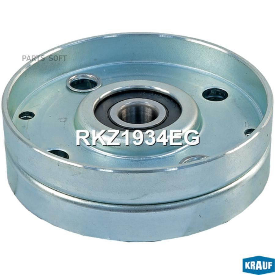 

ролик обводной приводного ремня 1шт