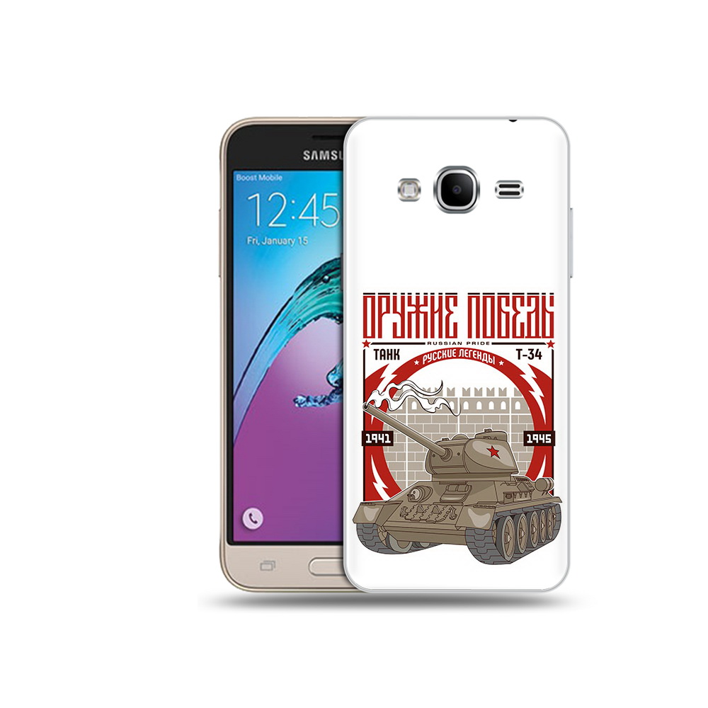 

Чехол MyPads Tocco для Samsung Galaxy J3 (2016) Оружие победы (PT29089.580.127), Прозрачный, Tocco