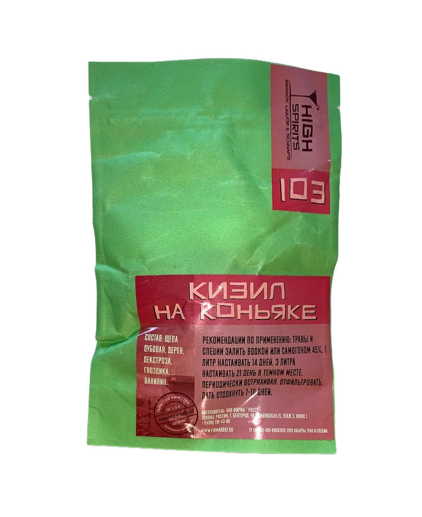 

Набор для приготовления настойки High spirits 103 кизил на коньяке 45 г