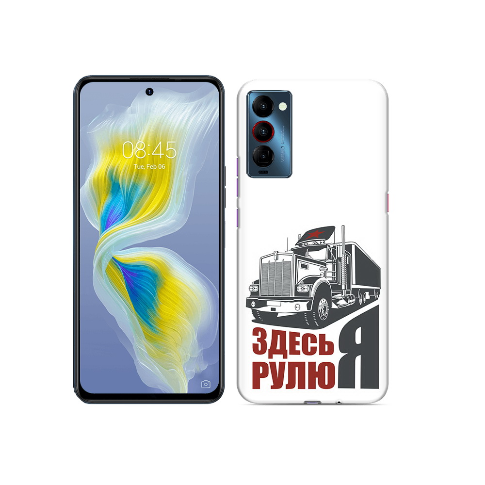 

Чехол MyPads Tocco для Tecno Camon 18 здесь я рулю, Прозрачный, Tocco