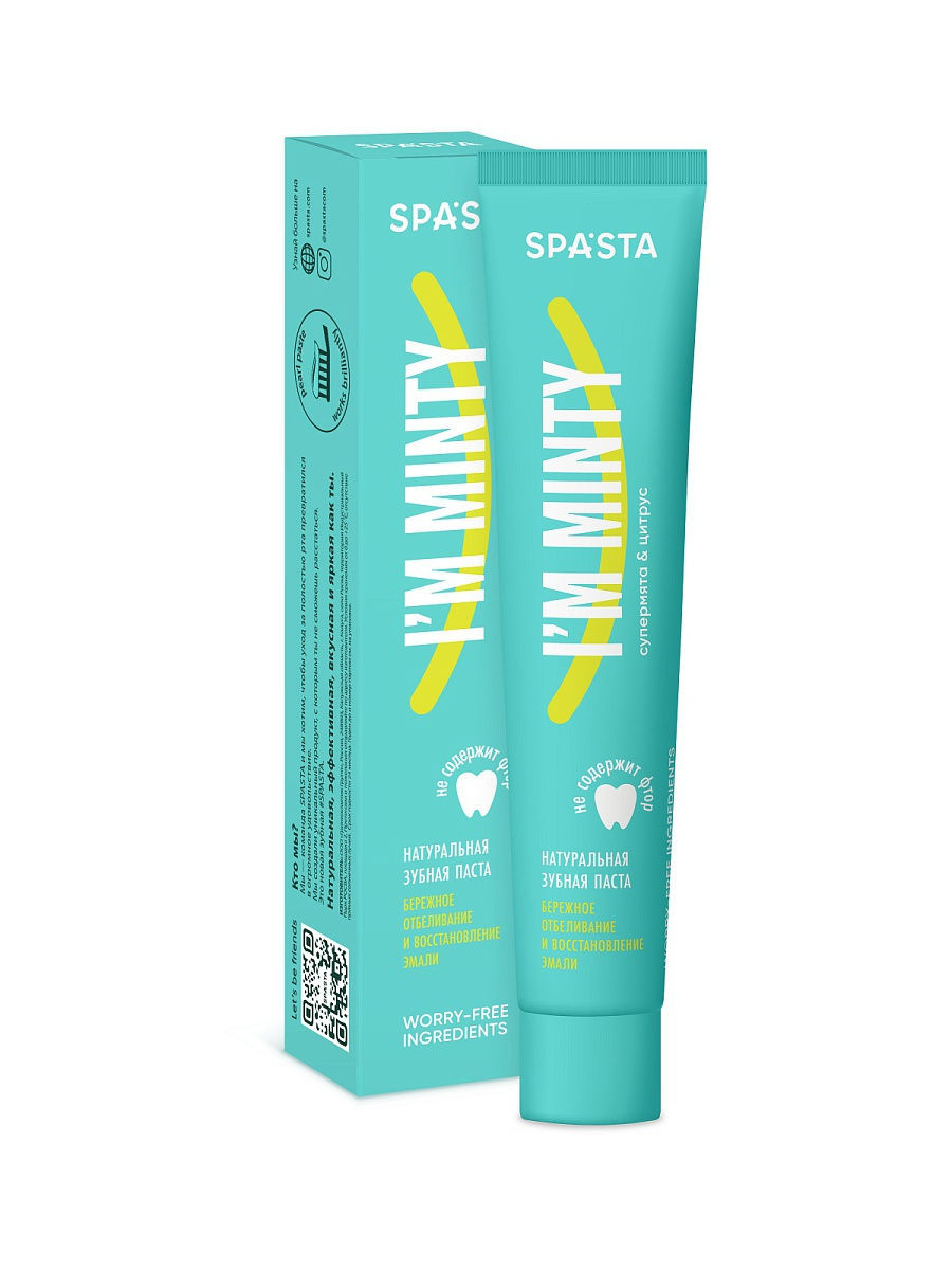 фото Зубная паста spasta i am minty 90 мл