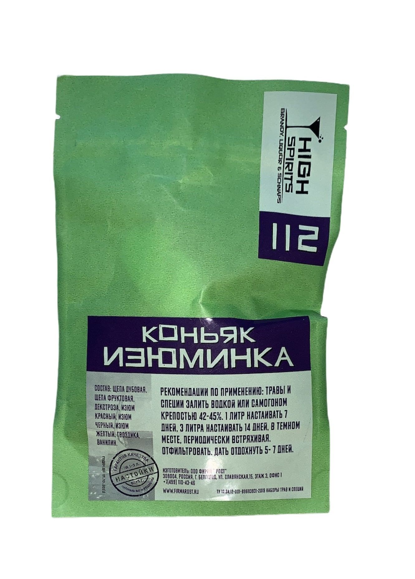 

Набор для приготовления настойки High spirits 112 коньяк изюминка 50 г