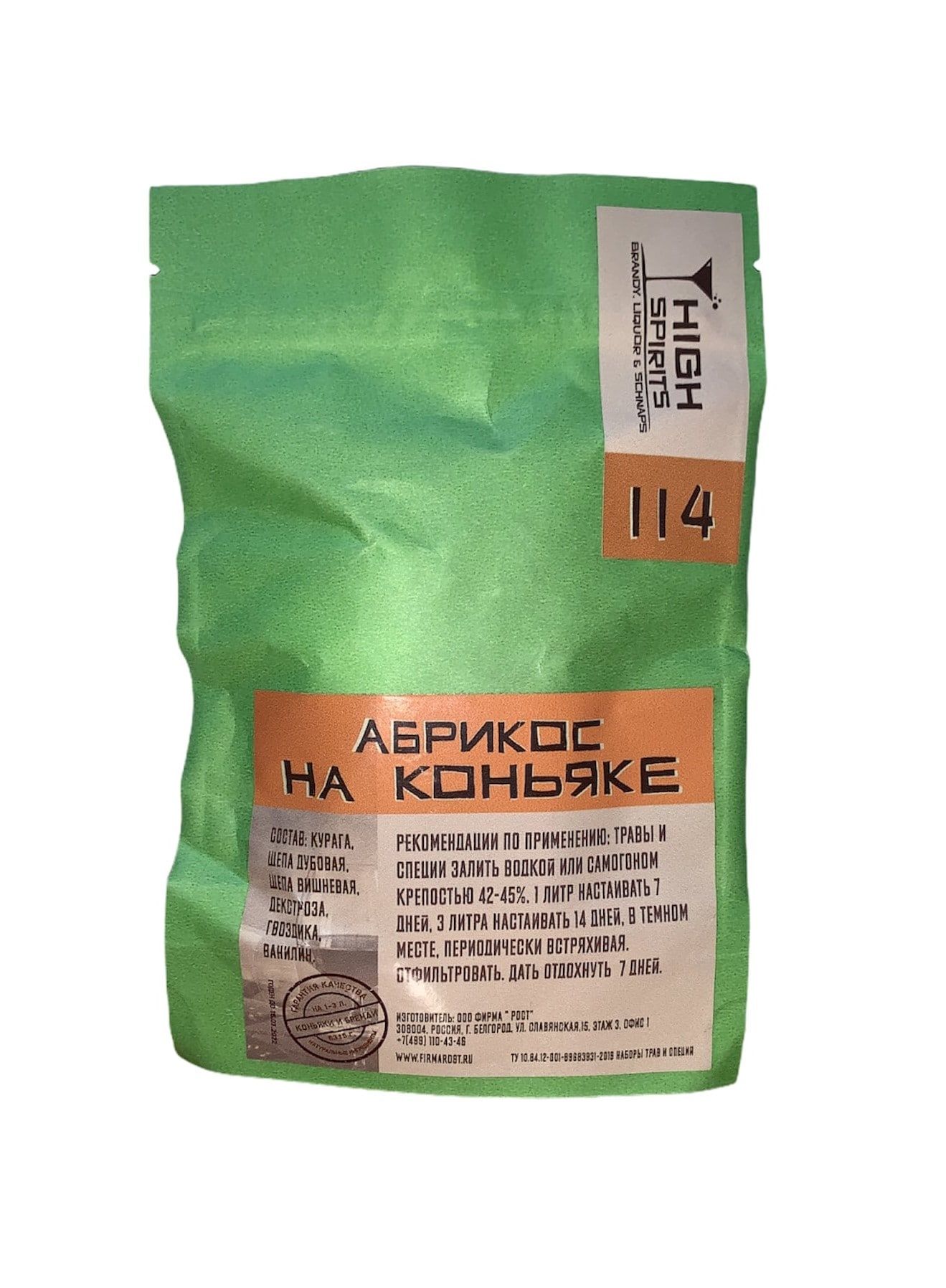 

Набор для приготовления настойки High spirits 114 абрикос на Коньяке 53 г