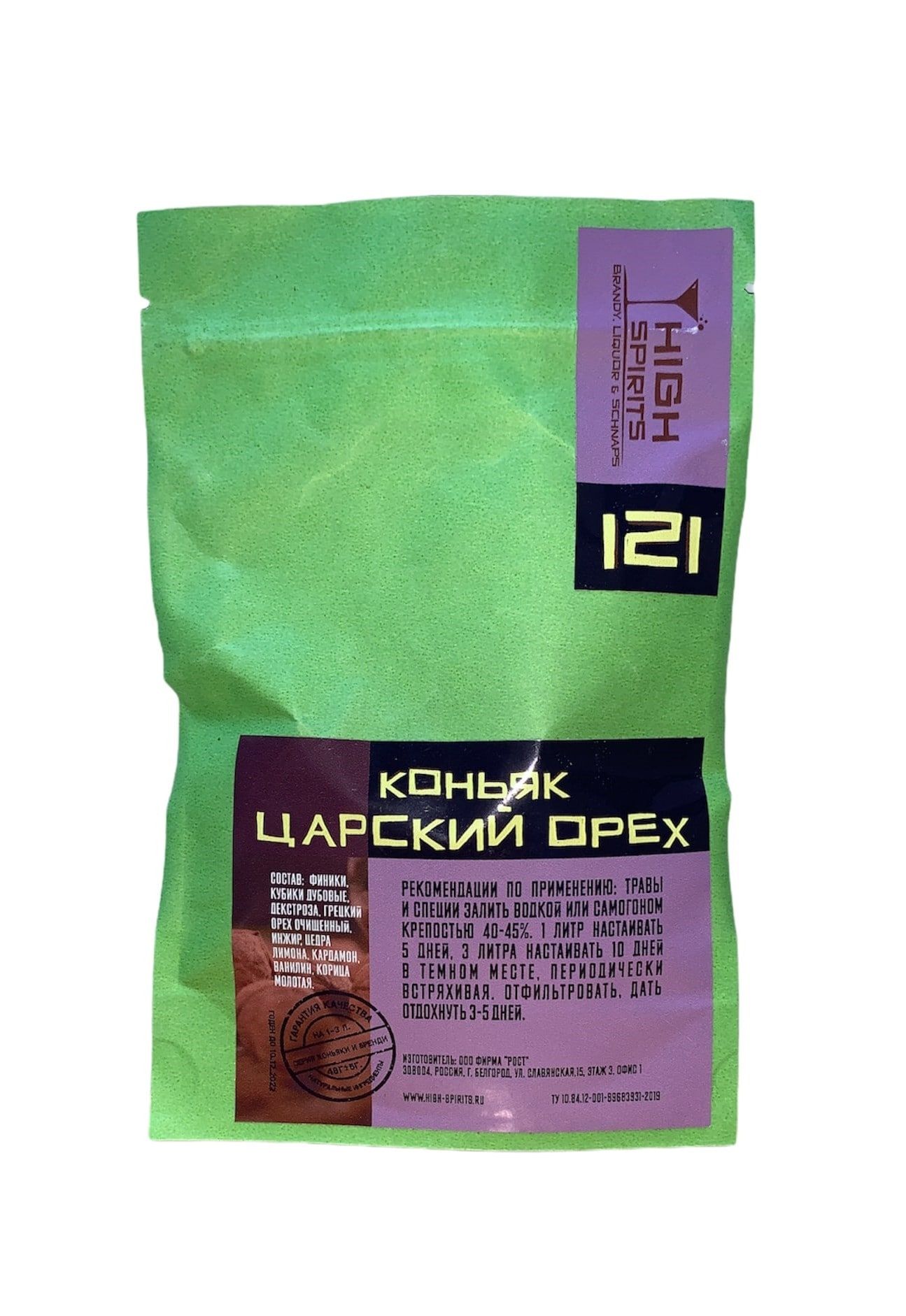 

Набор для приготовления настойки High spirits 121 коньяк царский орех 48 г