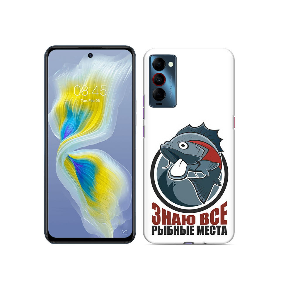 

Чехол MyPads Tocco для Tecno Camon 18 знаю все рыбные места, Прозрачный, Tocco
