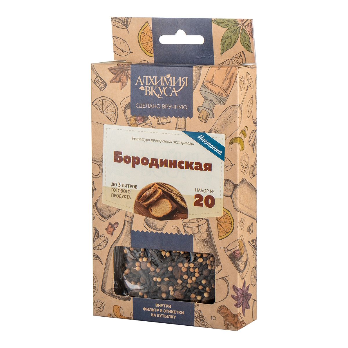 

Набор для приготовления настойки Алхимия Вкуса 13881 бородинская 50 г