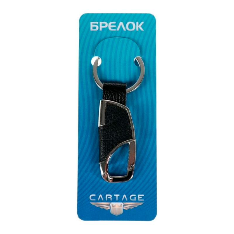 Cartage Cartage Брелок для ключей зажим 5018791