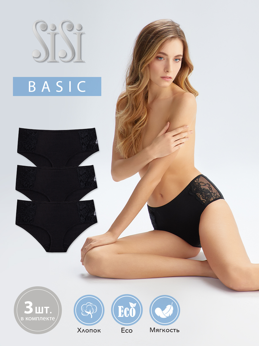 

Комплект трусов женских Sisi SI5509 Slip (maxi) черных L, Черный, SI5509