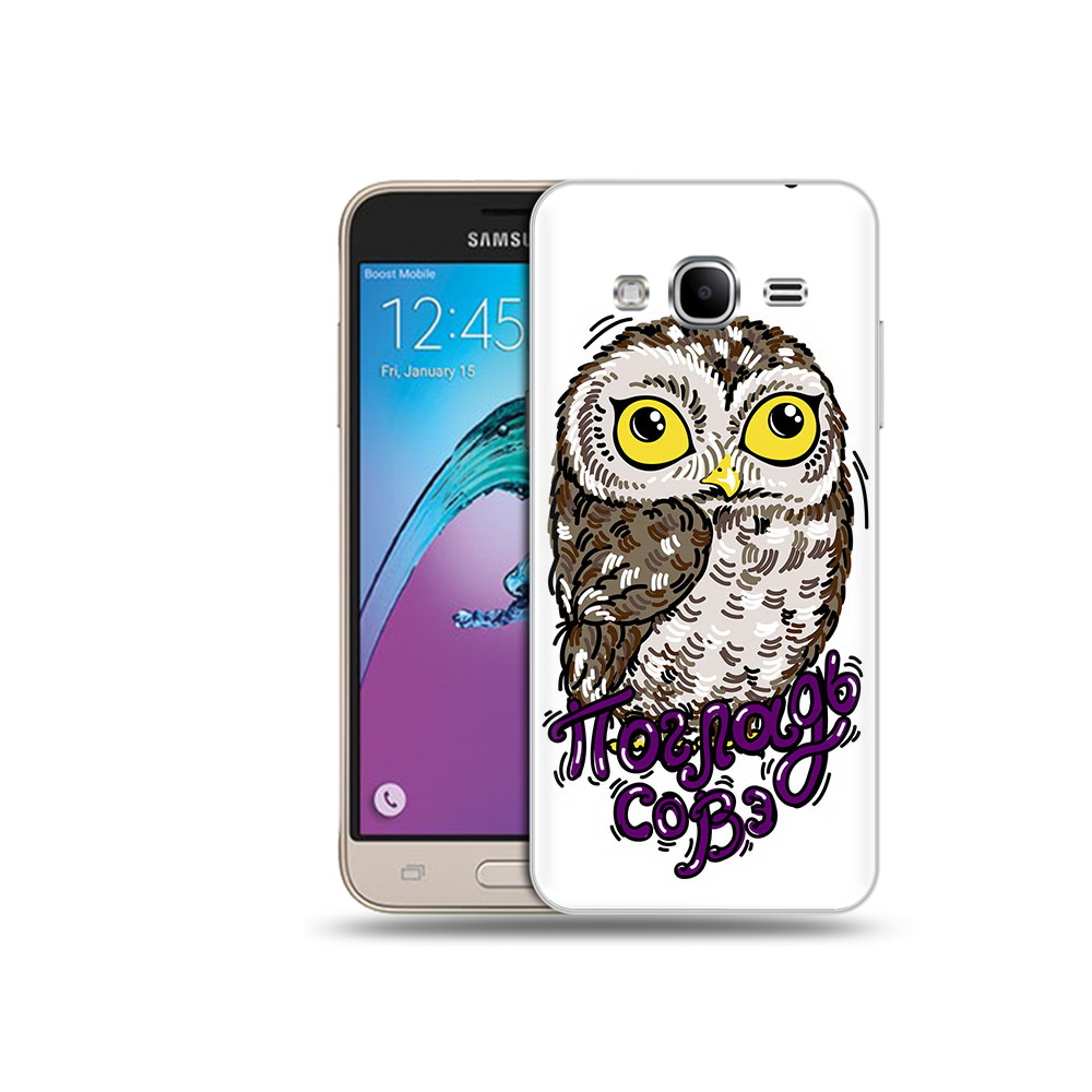 

Чехол MyPads Tocco для Samsung Galaxy J3 (2016) Погладь Совэ (PT29089.580.136), Прозрачный, Tocco