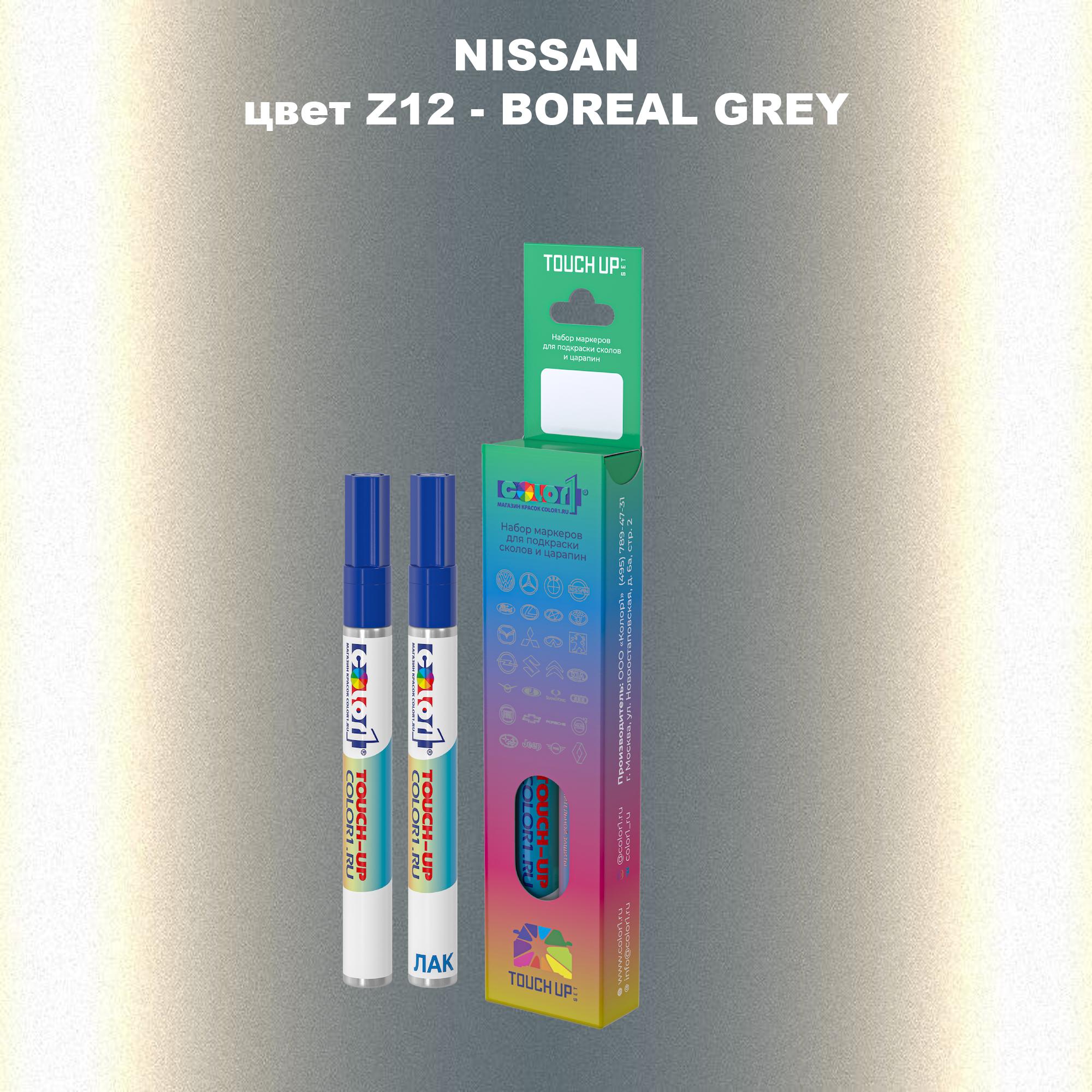 

Маркер с краской COLOR1 для NISSAN, цвет Z12 - BOREAL GREY, Серый